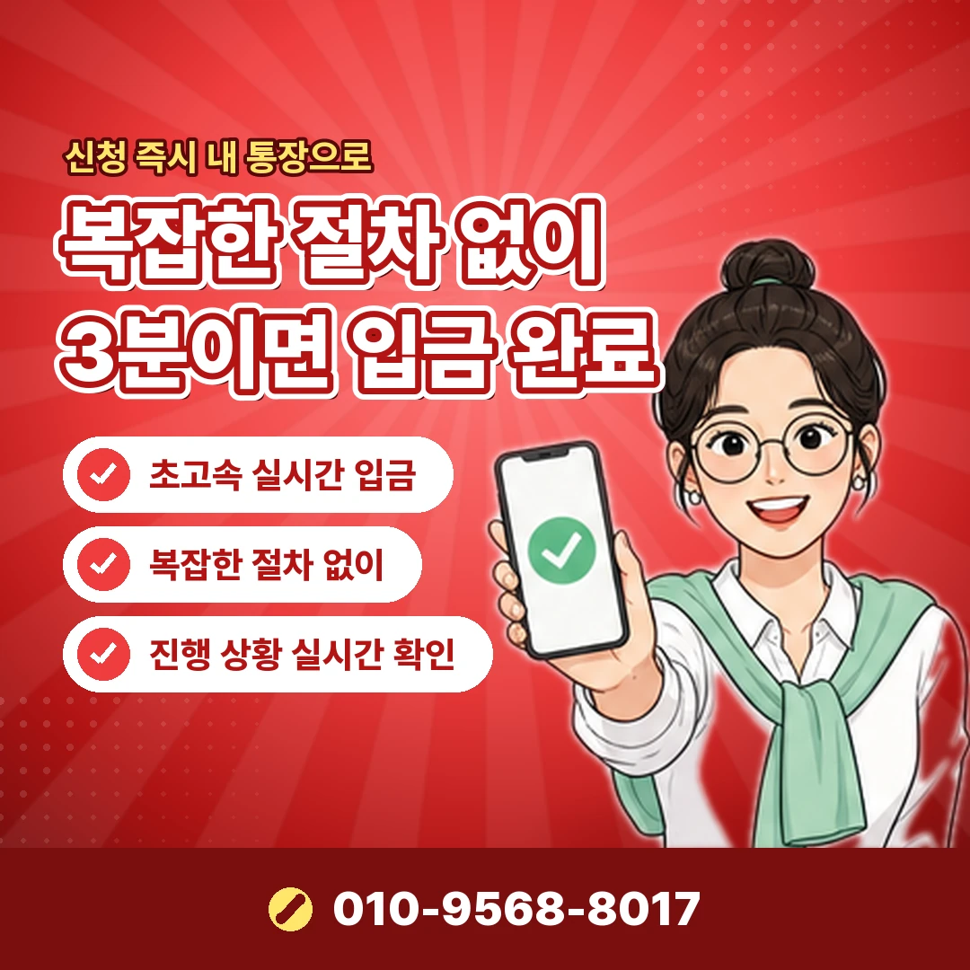상품권 구매 문의 오케이티켓