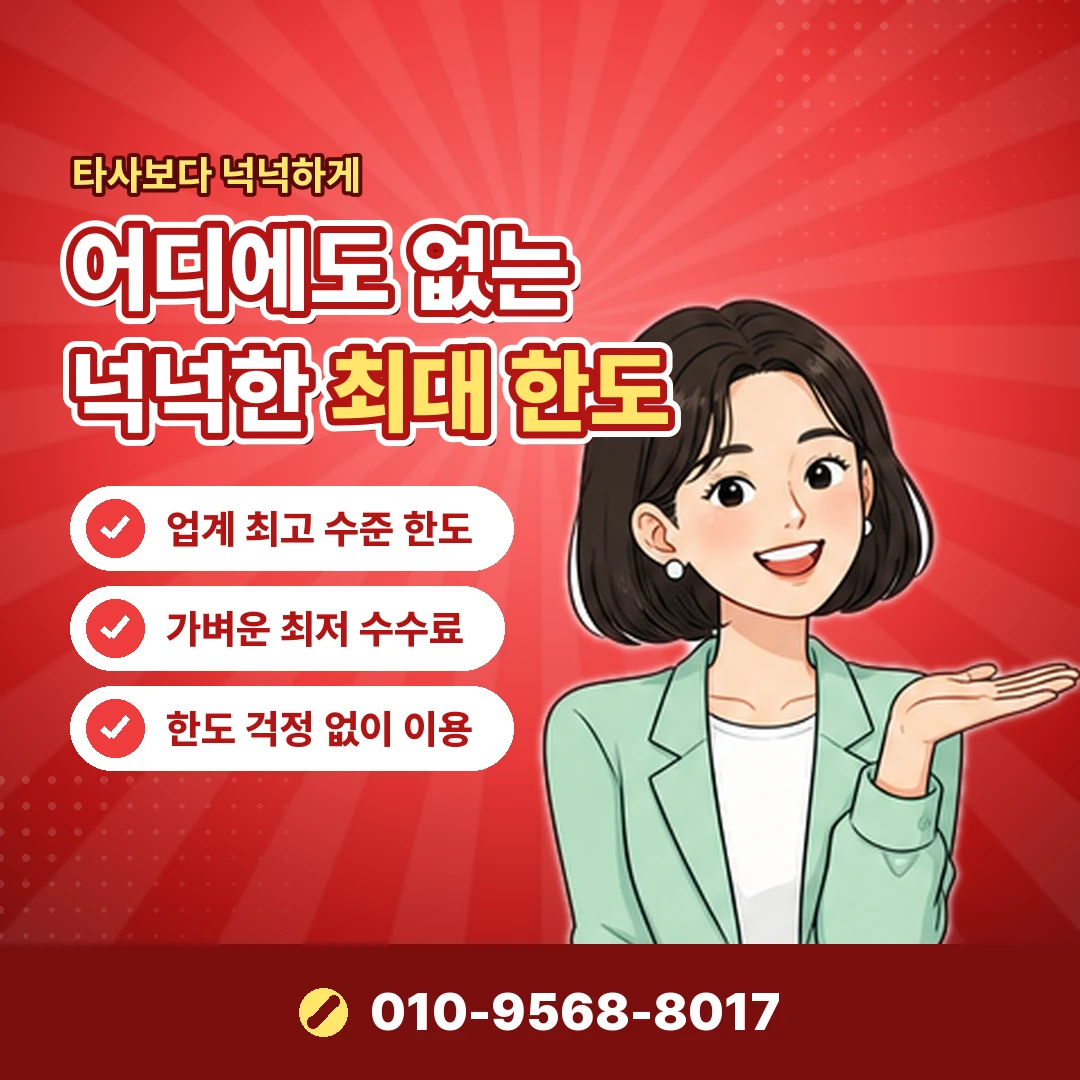 상품권 구매 가능 카드 오케이티켓